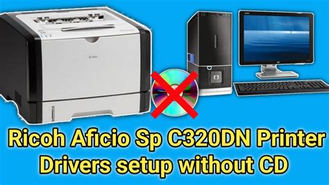 Ricoh Aficio 470w Drivers: Installation Guide and Troubleshooting Tips